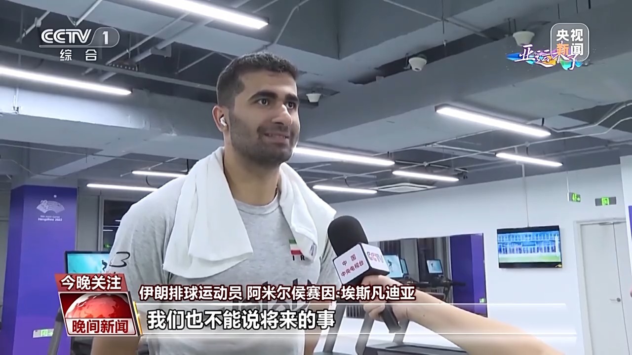 游戏厅的捕鱼机